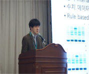 4.16 춘계학술대회
